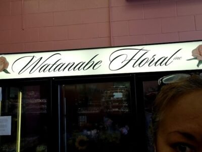 Watanabe Floral Inc