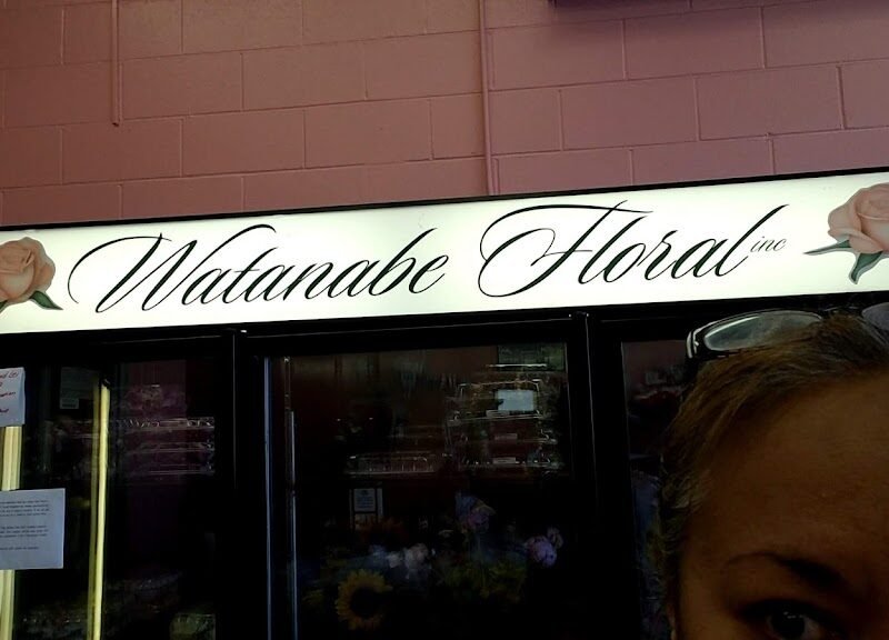 Watanabe Floral Inc