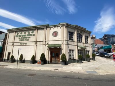 Chun Fook Funeral Services