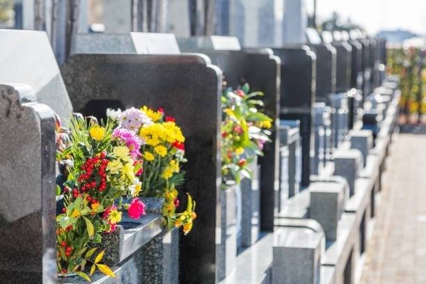 Glickler Funeral Home & Cremation Service