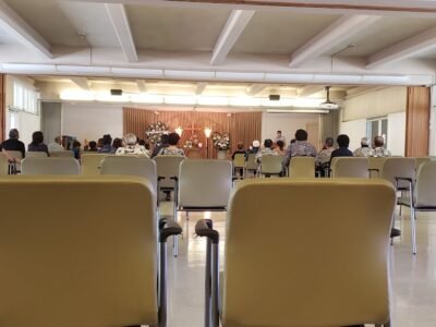 Hosoi Garden Mortuary