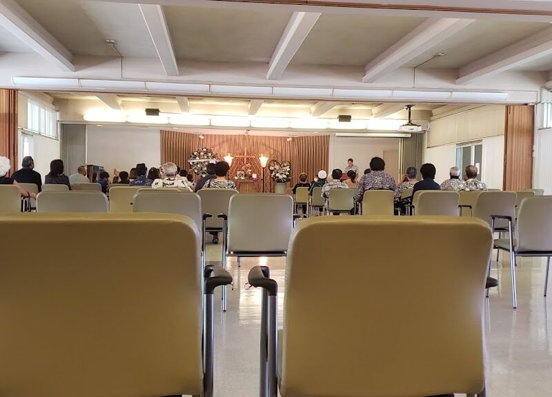 Hosoi Garden Mortuary
