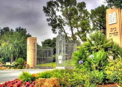 Mount Sinai Memorial Park and Mortuaries