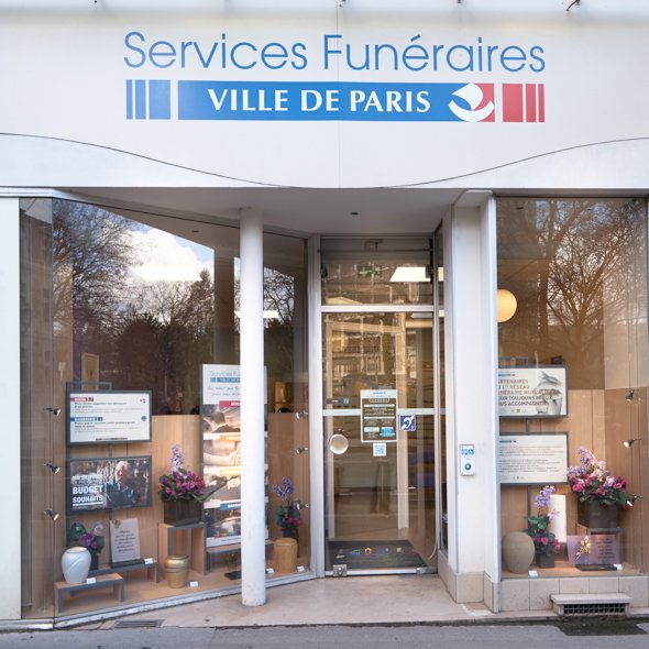 Agence Mairie du 12e, Services Funeraires Ville de Paris, 12e arrondissement