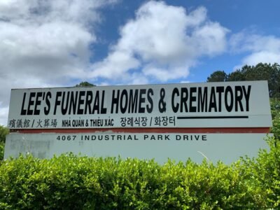 Lee's Funeral Home & Crematory