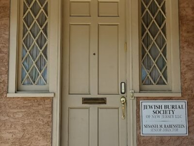 Jewish Burial Society of New Jersey