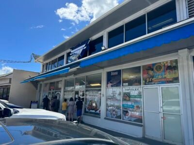 Tanioka's Seafoods & Catering