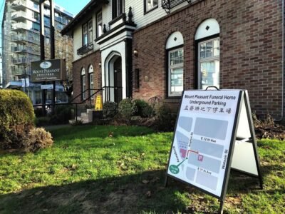 Mount Pleasant Universal Funeral Home