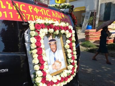 Bennett Funeral Home