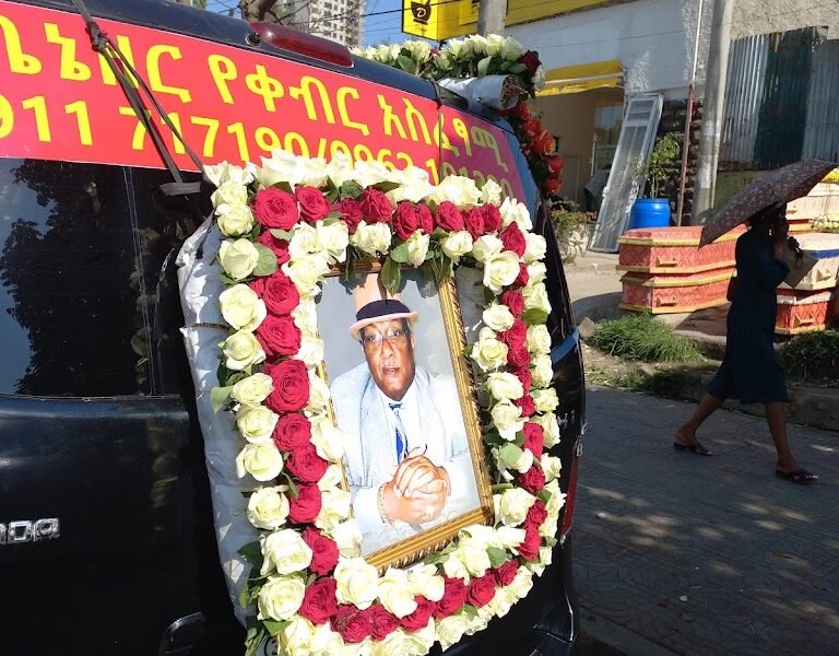 Bennett Funeral Home