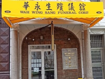 Wah Wing Sang Funeral Corporation
