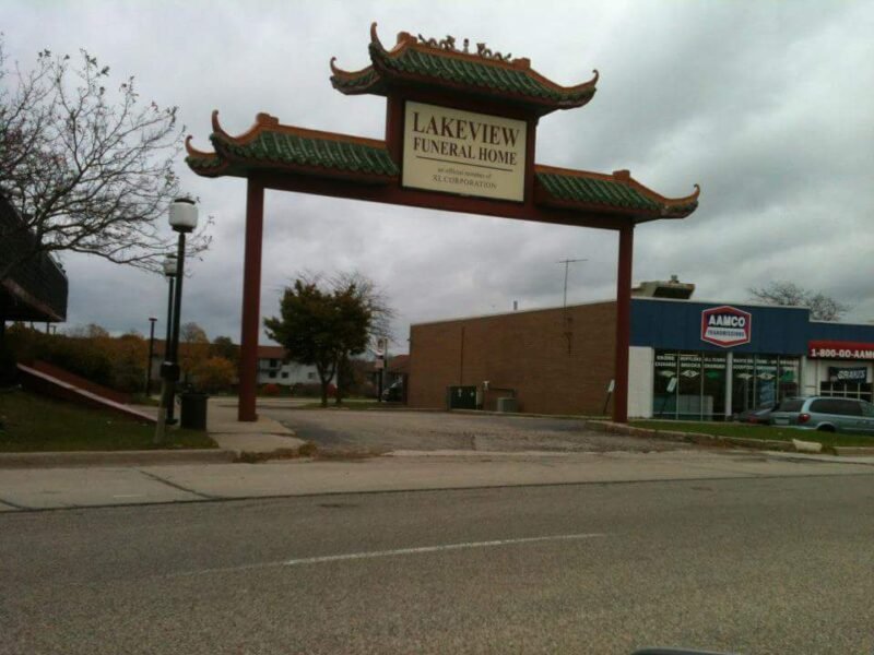 Lakeview Funeral Home