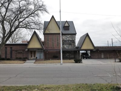 Swanson Funeral Home