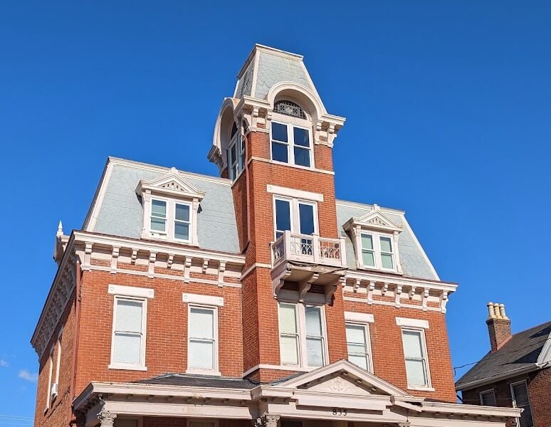 Dobbling, Muehlenkamp-Erschell Funeral Home