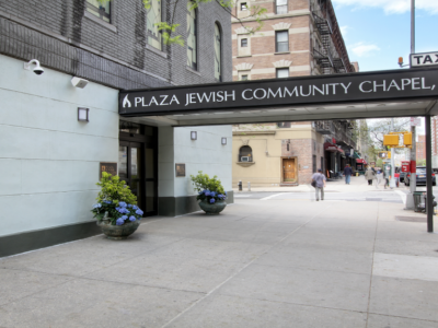 Plaza Jewish Community Chapel
