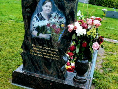 Artistic Stone Monuments