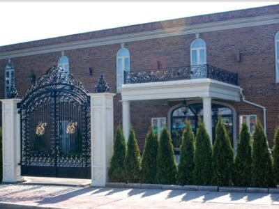 Bernardo Funeral Home (Albion)