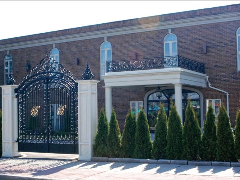 Bernardo Funeral Home (Albion)