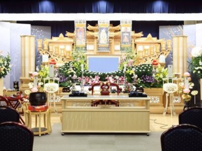 Shirley Brothers Mortuaries & Crematory-Fishers-Castleton Chapel