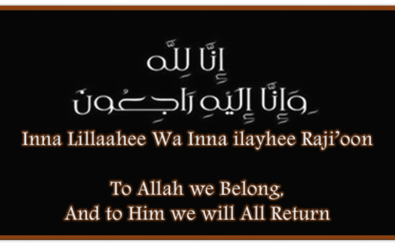 Muslim Funeral Services of NY
